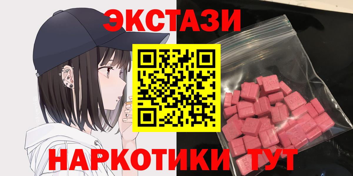 Гашиш Алапаевск