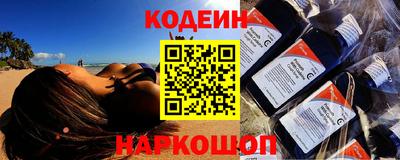 бутик Кулебаки