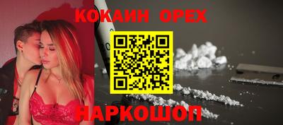 дурь Кунгур