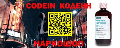 скорость mdpv Кумертау