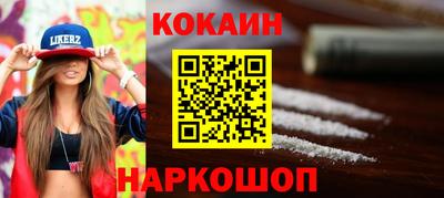 скорость mdpv Кумертау