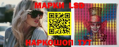 скорость mdpv Кумертау