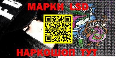 дурь Кунгур