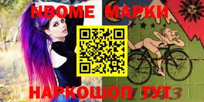 скорость mdpv Кумертау