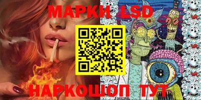 бутик Кулебаки