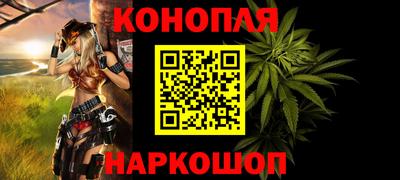 дурь Кунгур