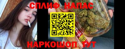 скорость mdpv Кумертау