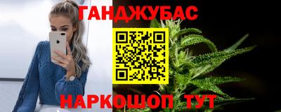 бутик Кулебаки