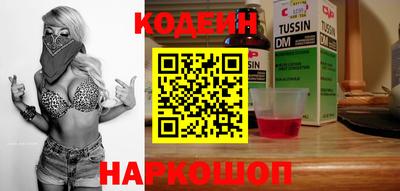дурь Кунгур