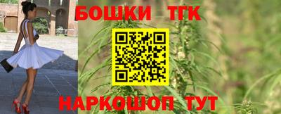 дурь Кунгур