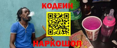 дурь Кунгур