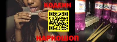 скорость mdpv Кумертау