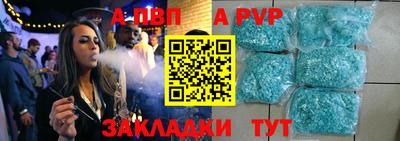 дурь Кунгур