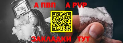 бутик Кулебаки