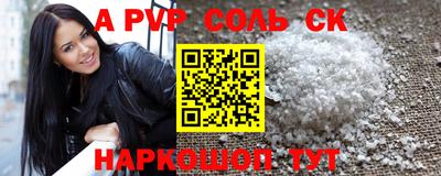 дурь Кунгур