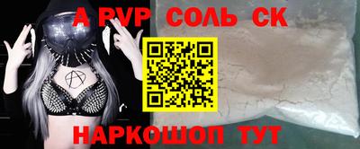 бутик Кулебаки