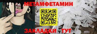 скорость mdpv Кумертау
