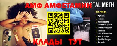 дурь Кунгур