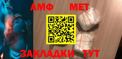 дурь Кунгур