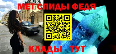 бутик Кулебаки