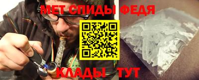 дурь Кунгур