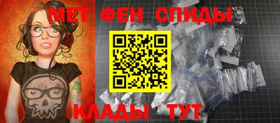 дурь Кунгур