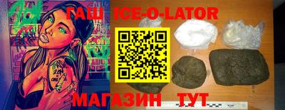 бутик Кулебаки