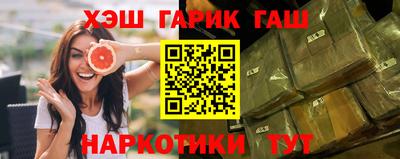 бутик Кулебаки