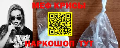 скорость mdpv Кумертау