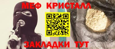 бутик Кулебаки