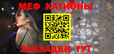 скорость mdpv Кумертау